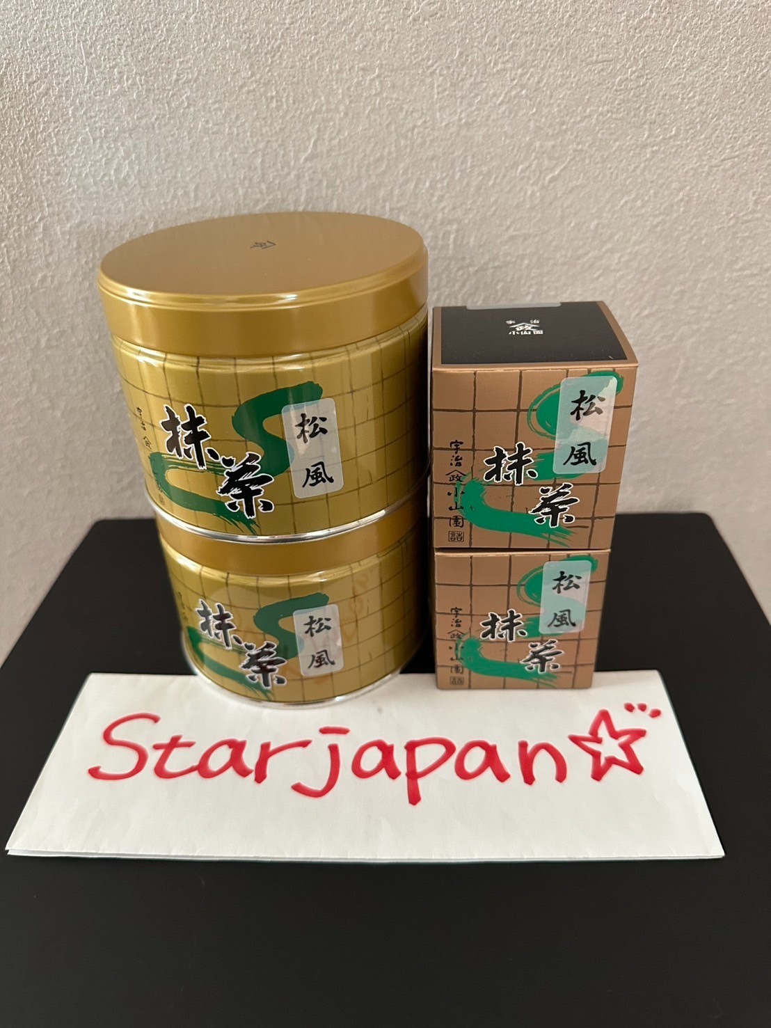 Yamamasa Koyamaen Japanese Ceremonial Grade Matcha Yomo Samidori Matsukaze