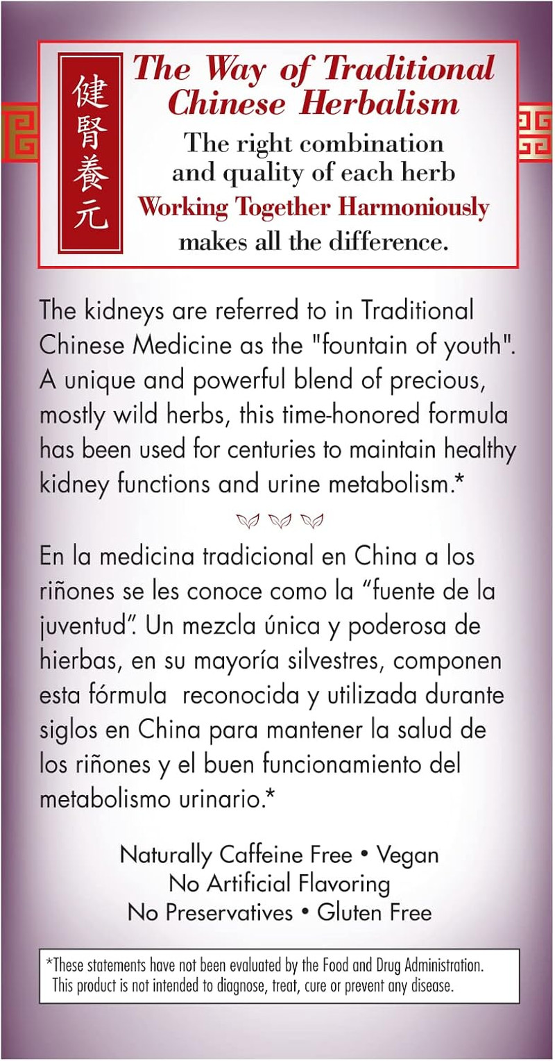 Caffeine-Free Kidney Strong Herbal Tea – 20 Tea Bags for Wellness