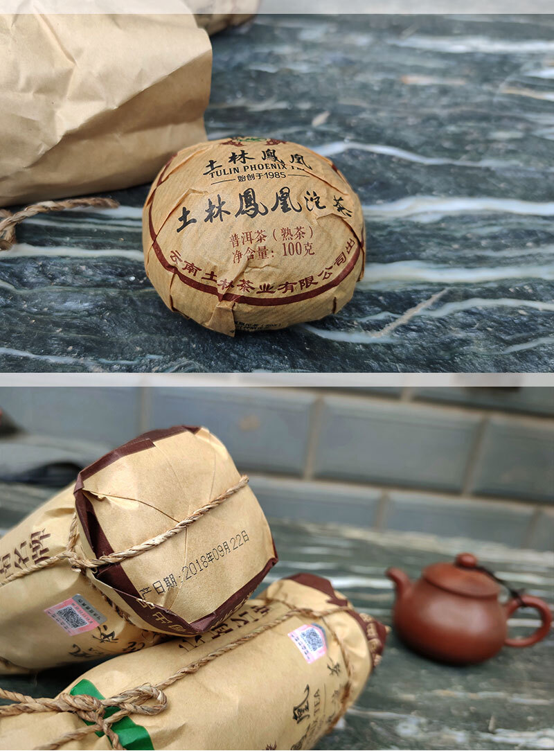 2018 Yr Tulin Phoenix 803 Shu Puer Yunnan Pu Erh Tuo Cha Ripe Puerh Tuocha 500g
