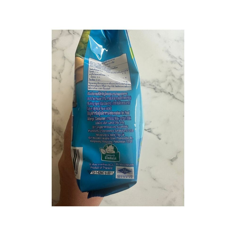 10 x 200g Nestea Unsweetened Instant Tea Mix Nestle Instant Tea Powder No Sugar