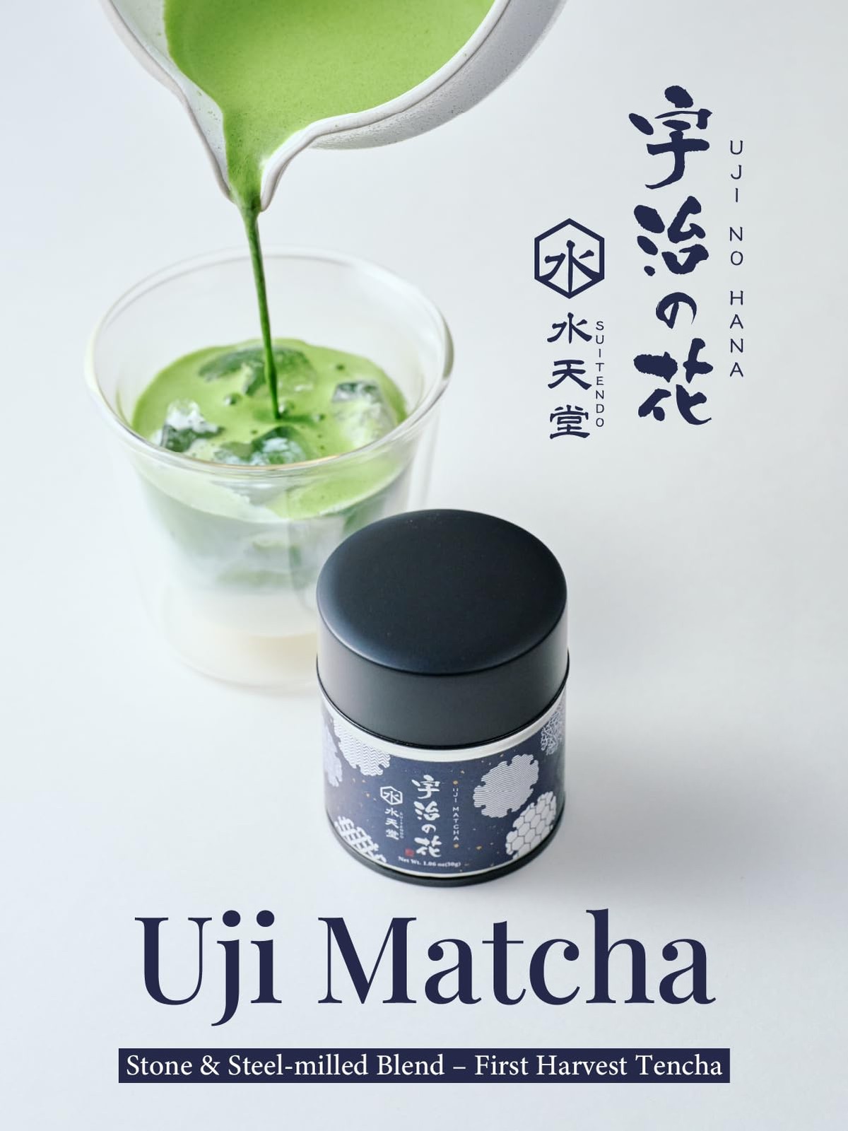 SUITENDO “Uji no Hana” Japanese Matcha Green Tea Powder 30g/1.06oz Ceremonia…