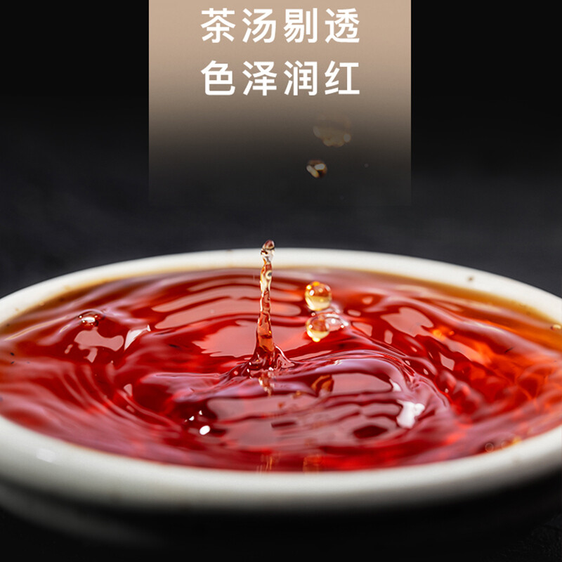 Xiao Qing Gan Chenpi Pu’er Orange Yunnan Pu-erh Tea Stuffed Tangerine Ripe 230g