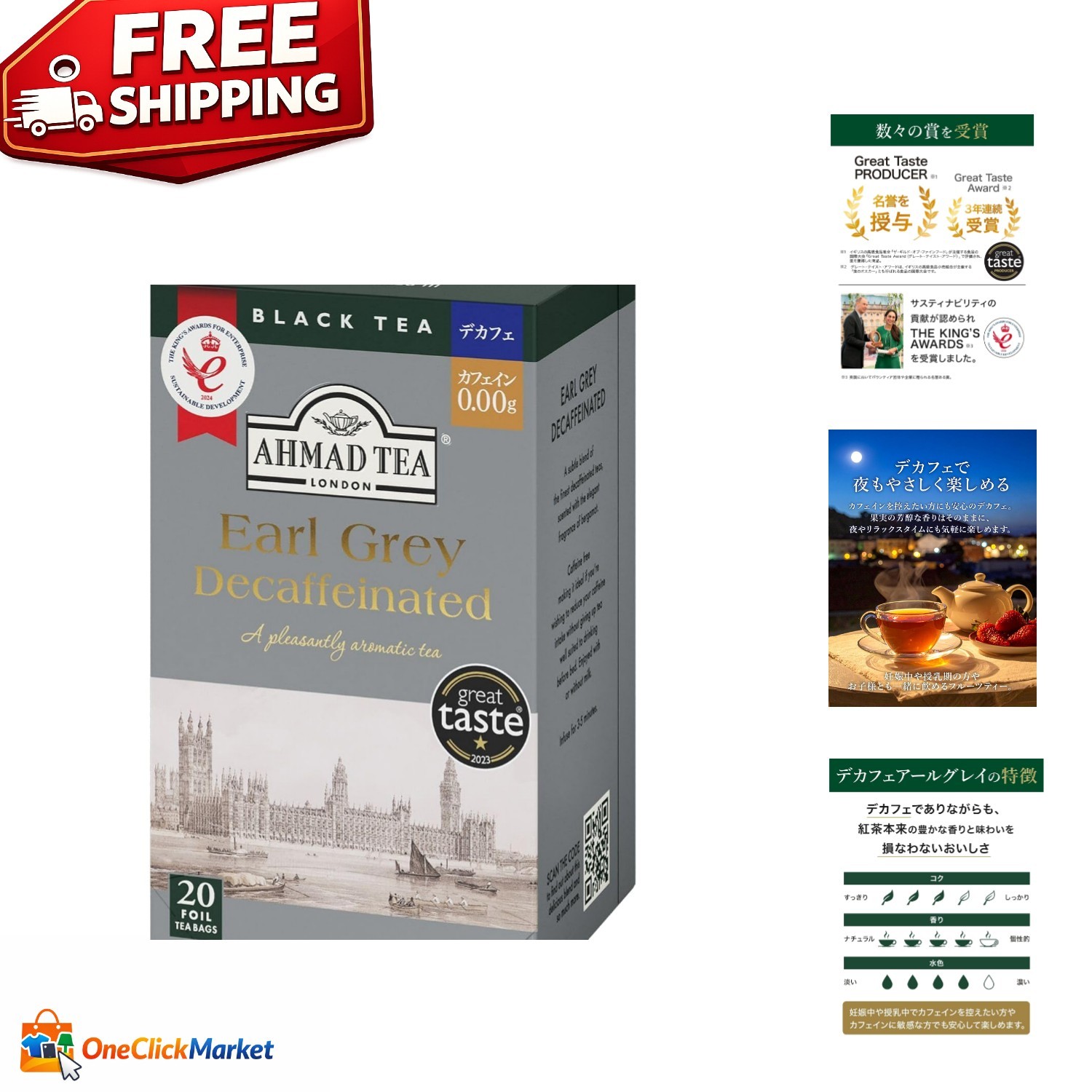 Decaffeinated Earl Grey Tea – 20 Tagged Foil Envelopes, Gluten-Free Indulgence