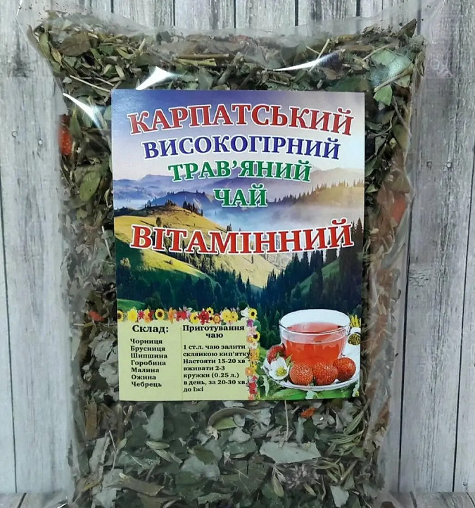 Carpathian Mountains Tea Natural Fruit & Herbal Tea Flavored, Vitamin, Wellness
