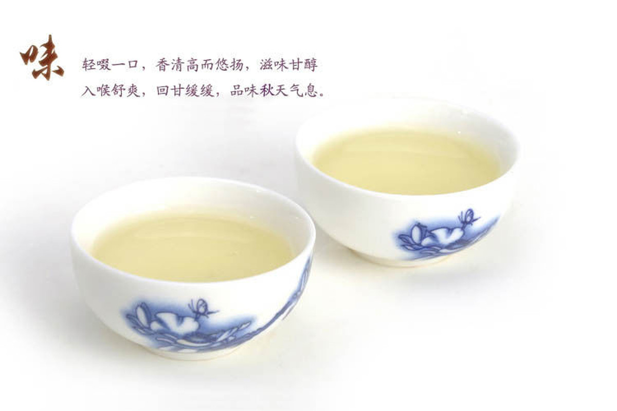 250g Natural Anxi Tieguanyin Oolong Tea Herbal Green Tea for Men Women