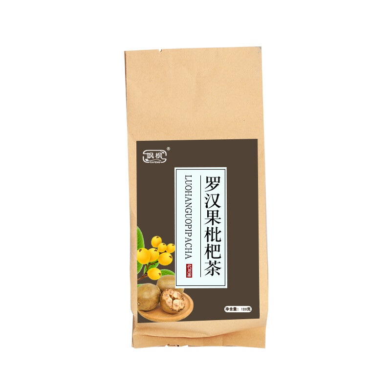 Luo Han Guo Loquat Tea with Tangerine Peel Licorice Chrysanthemum Tea Bags