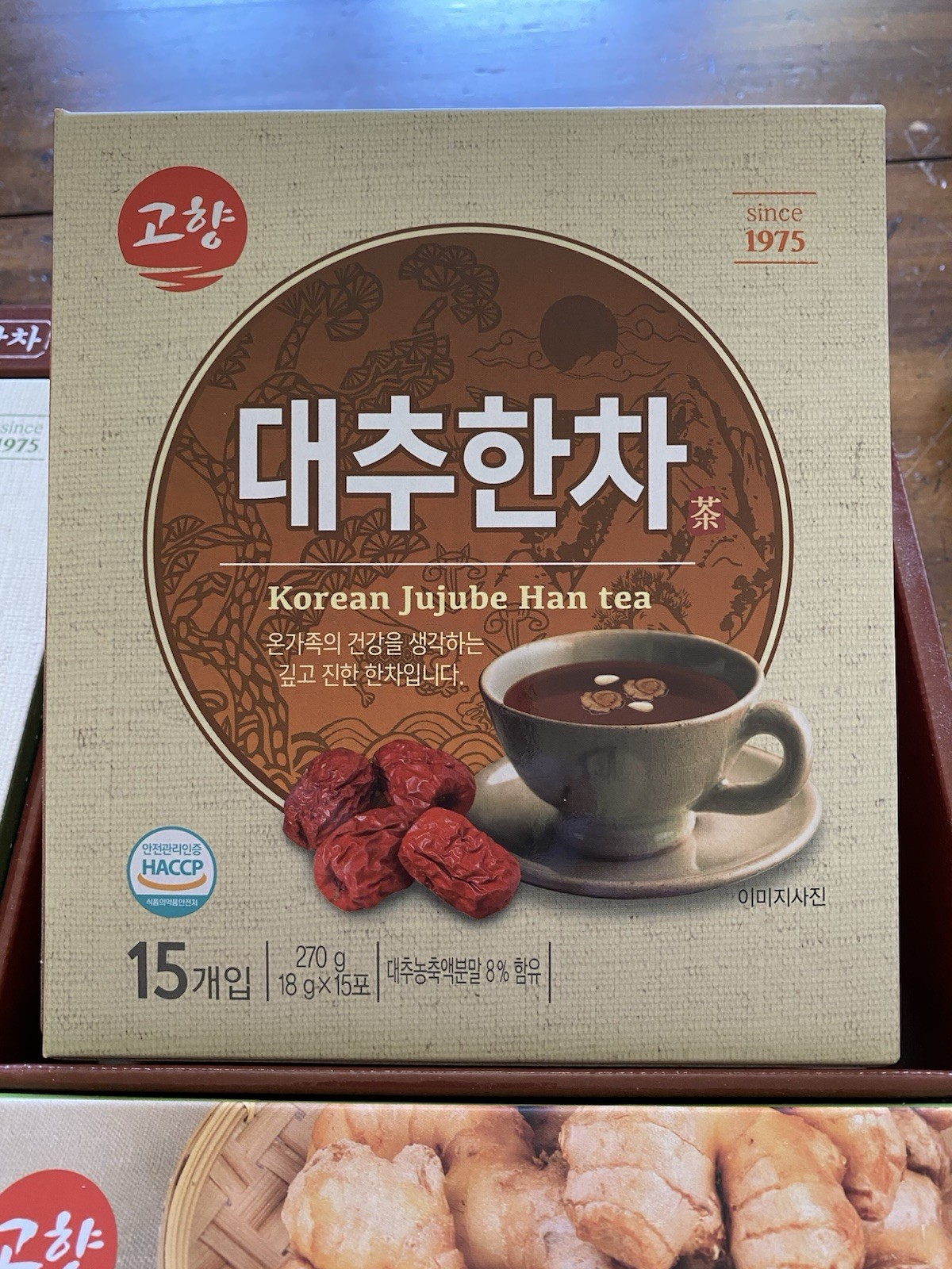 Kohyang Korean Tradition Tea Gift Set Ginger Han/Jujube Han/Ginger/Ssanghwa 7/23