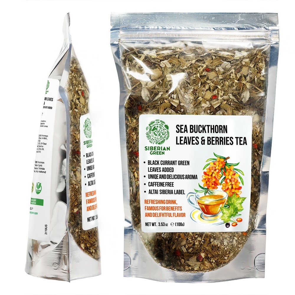Siberian Green Sea Buckthorn Tea 100g (3.53 oz) Sun Dried Leaves Hippophae Wild