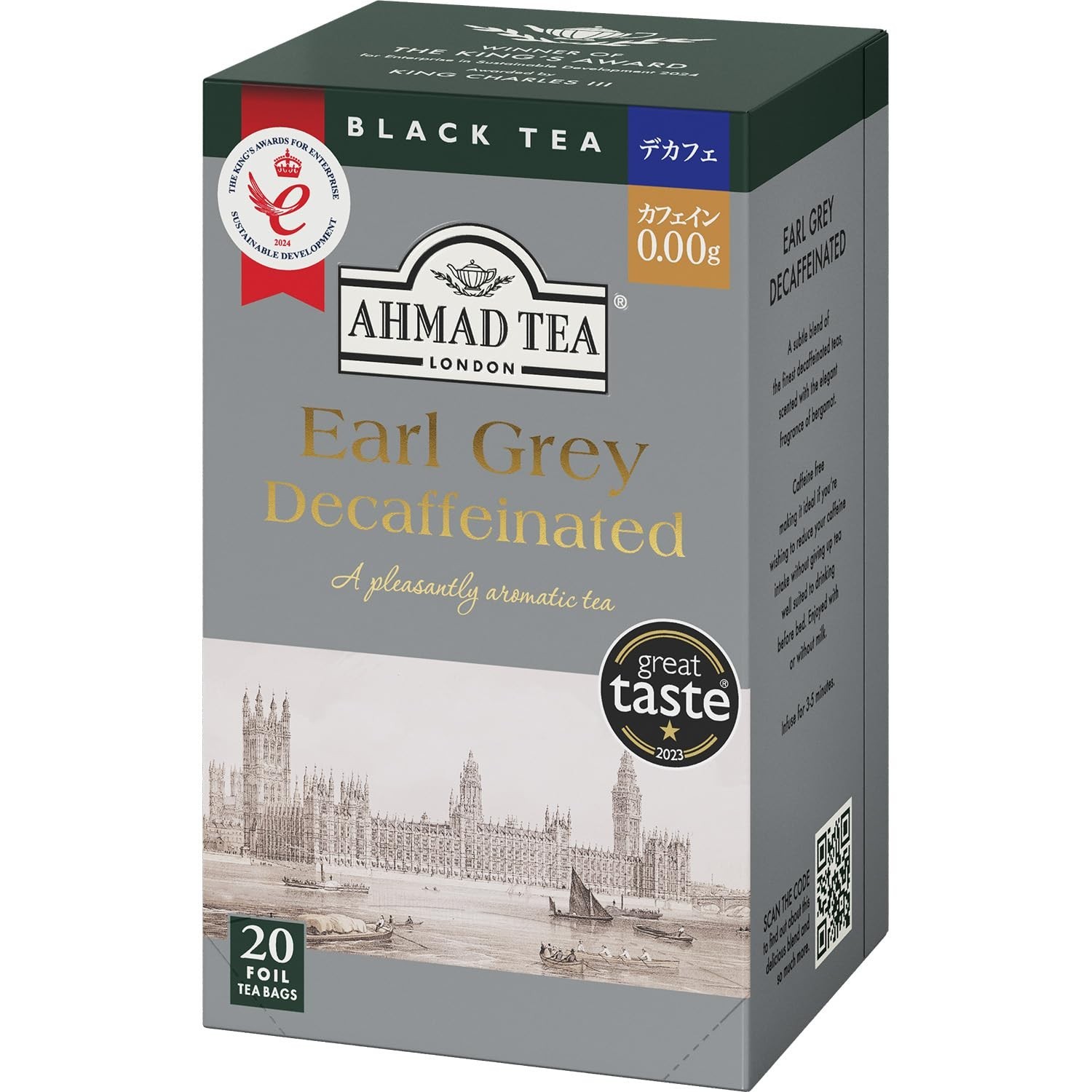 Decaffeinated Earl Grey Tea – 20 Tagged Teabags in Foil Envelopes