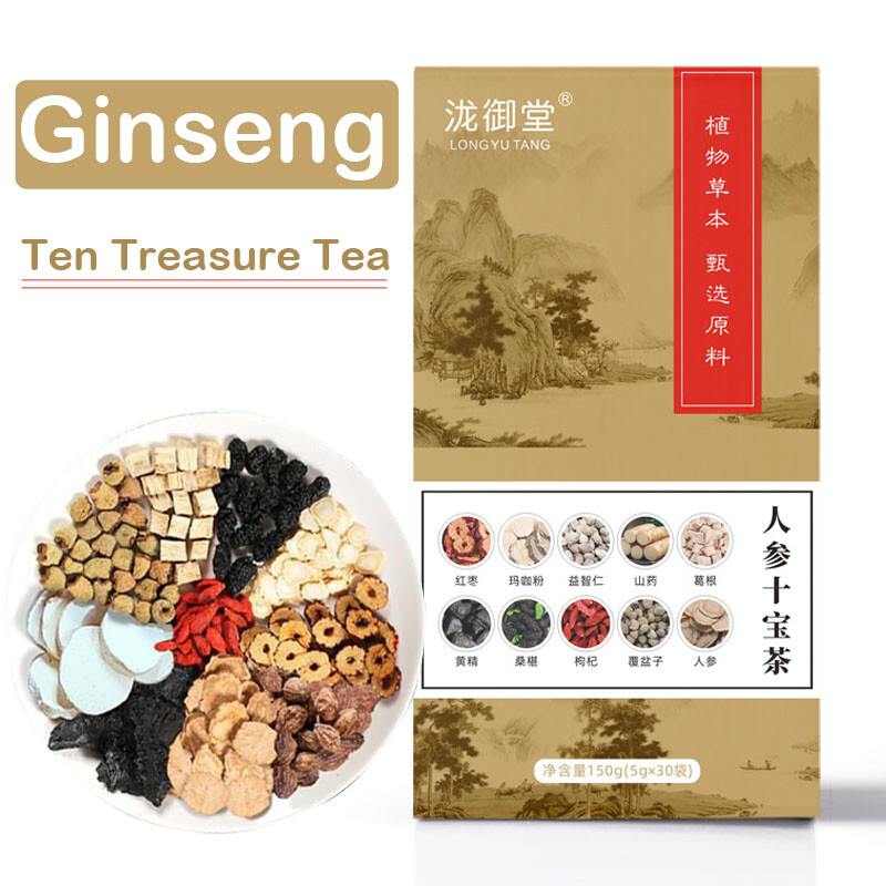 100% Original Ginseng Ten Treasure Tea,Ginseng Health Tea Shibao Tea,Men’s Tea