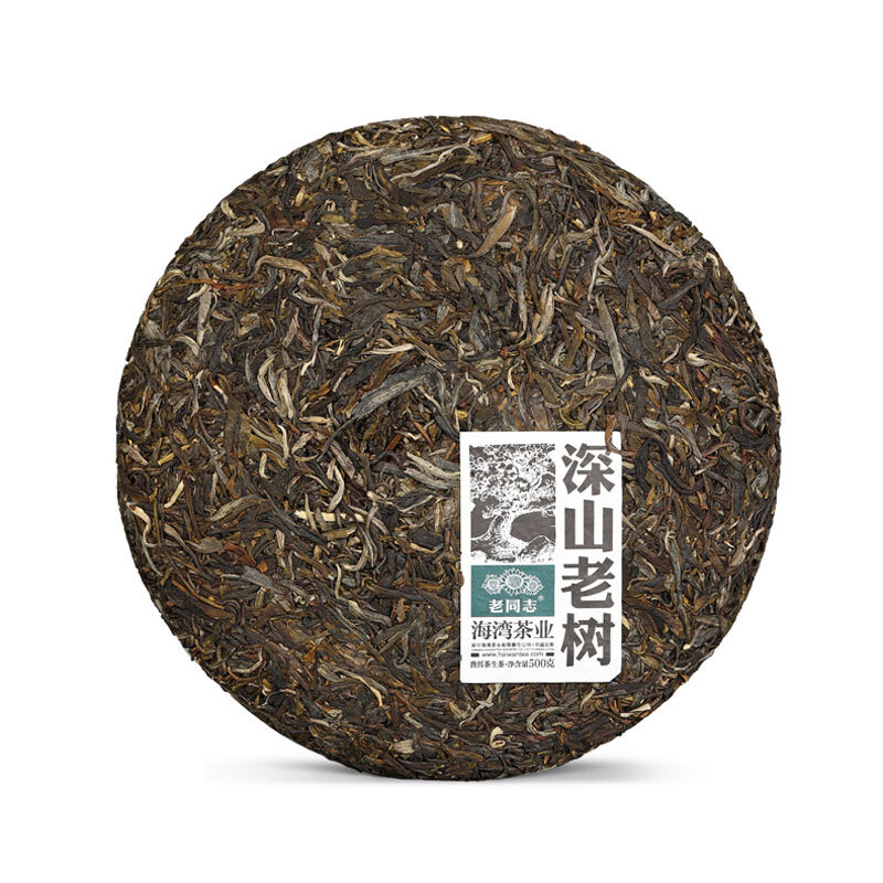 2021 Haiwan Shen Puer Batch 211 “Remote Mountain Old Tree” Raw Puerh Tea 500g