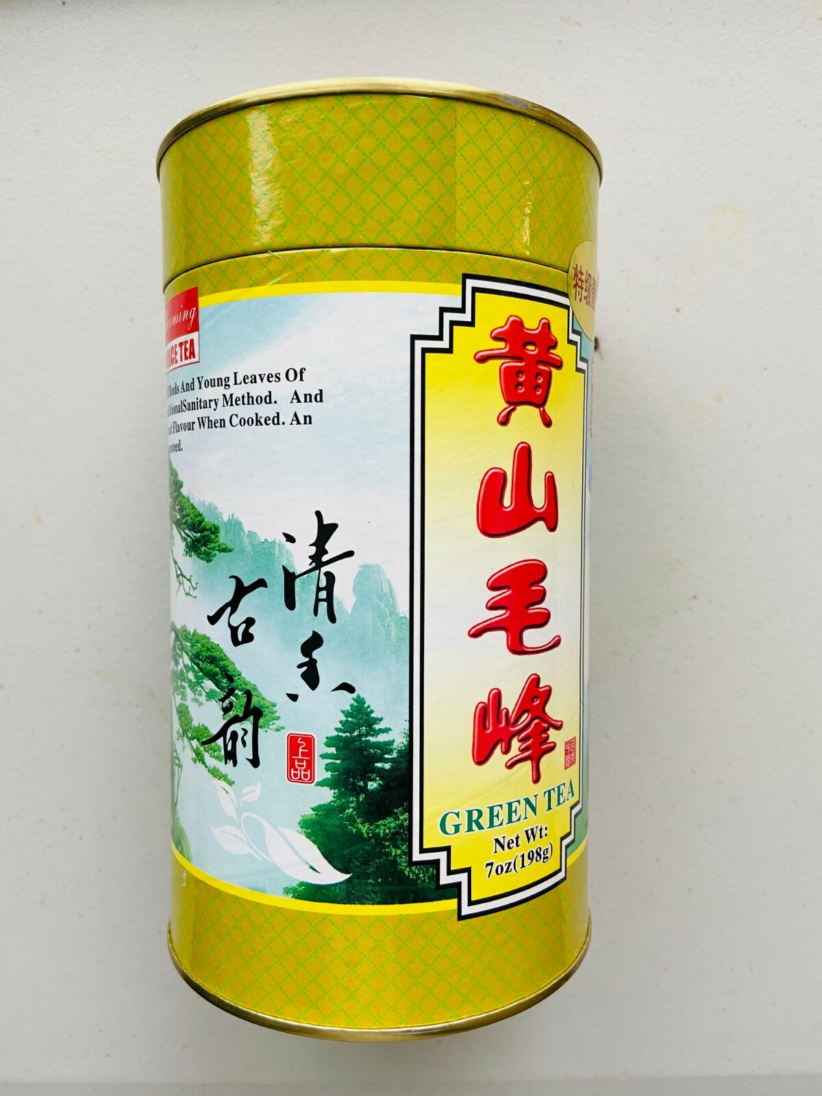 Huangshan maofeng tea green tea 7oz