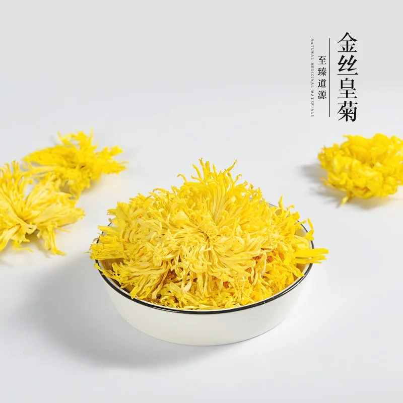 100g Golden Silk Royal Chrysanthemum Big Chrysanthemum Dried Flower Tea