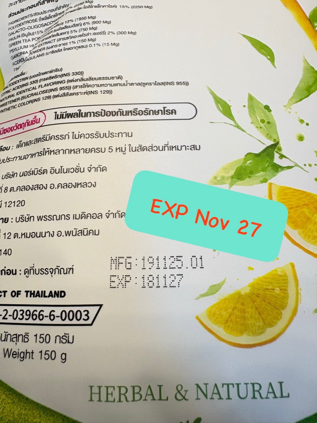 2X Tea Herbal Malee Detox Drink Instant Thai Healthy Natural Cleanse Colon Halal