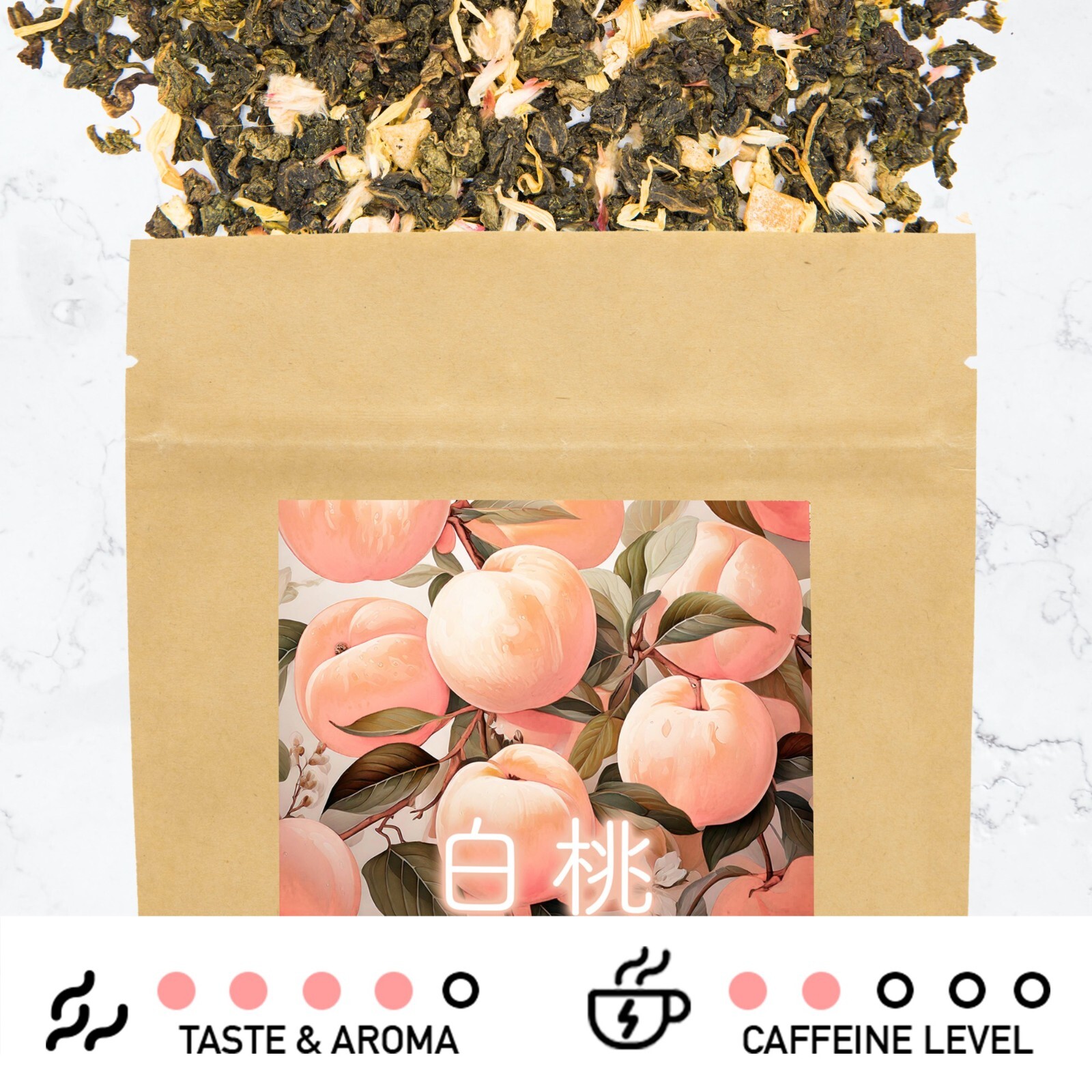 Leafmessage Tea – White Peach Jasmine Oolong Loose Leaf Floral Tea 白桃茉莉烏龍 85g