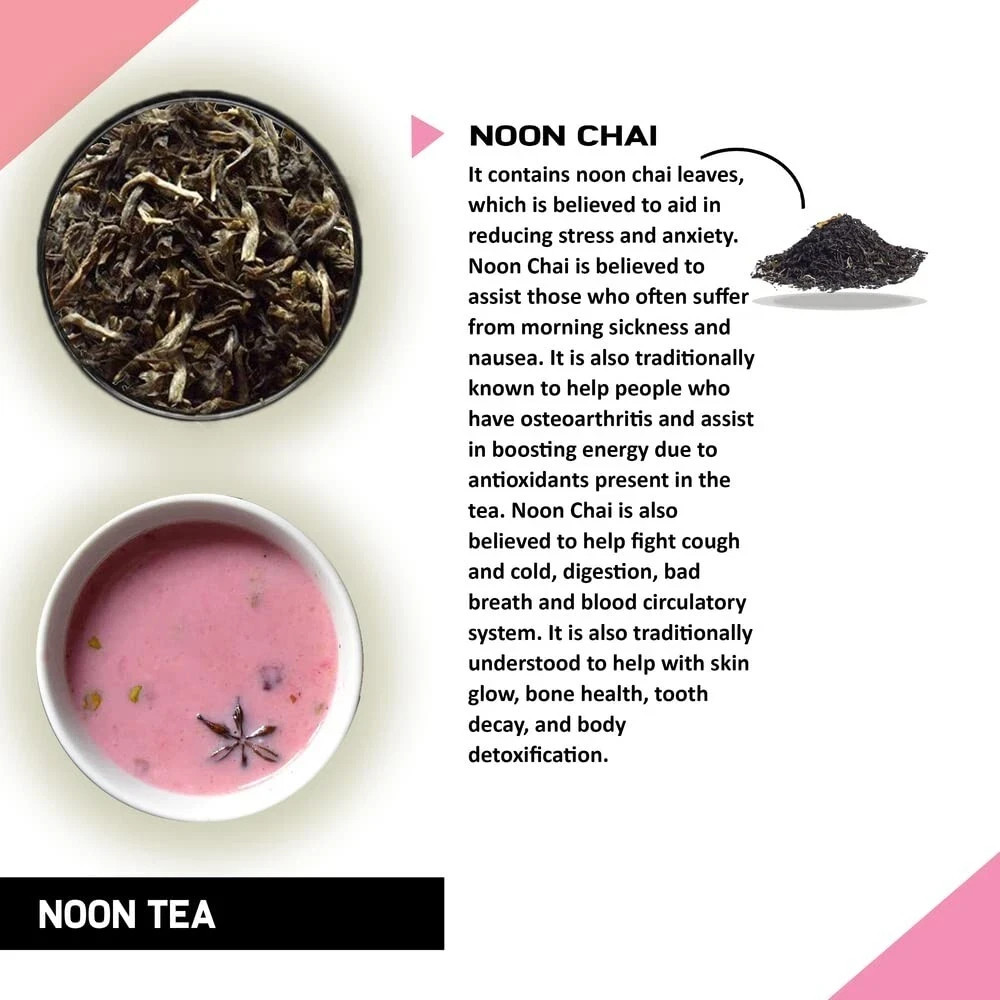 TEACURRY Noon Chai Leaves – 50 Gms Free Shipping World Wide