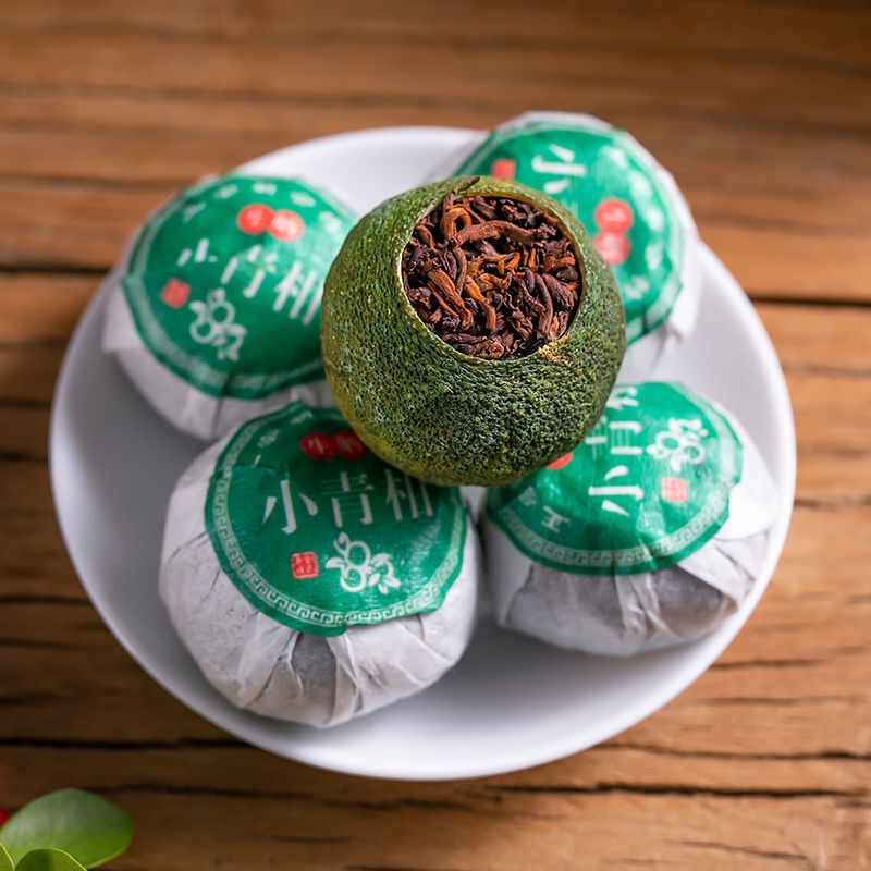Xiao Qing Gan Puerh Tea Palace Orange Peel ChenPi Citrus Pu’er Ripe Tea 250g