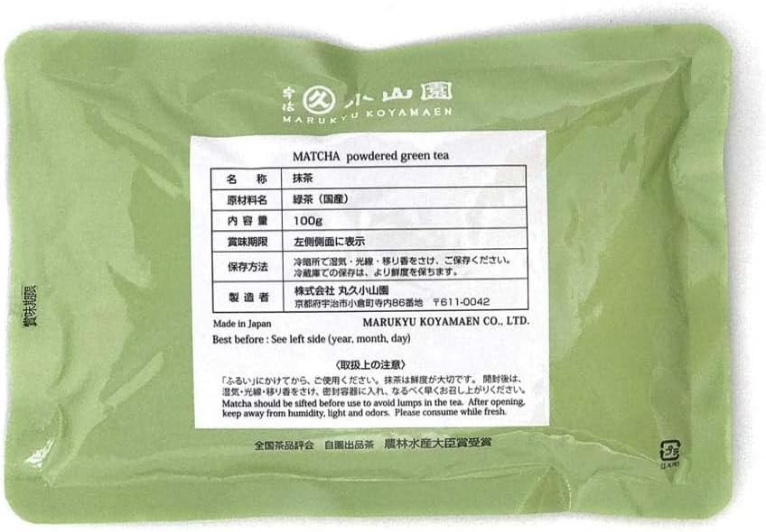 Marukyu Koyamaen Isuzu Japanese Matcha 100g bag Ceremonial Grade from Japan