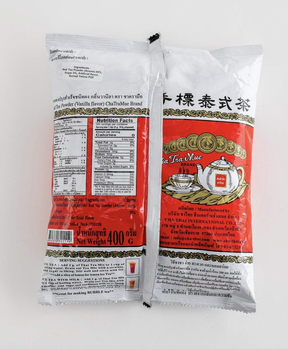 Thai Tea Mix (Number-One) Cha Tra Mue Brand, Original Thai Tea Mix from Thailand