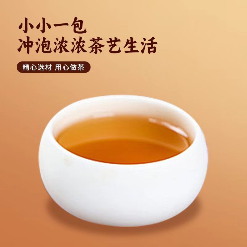 Mulberry Leaf Tea Natural Double Melon Herbal Infusion Premium