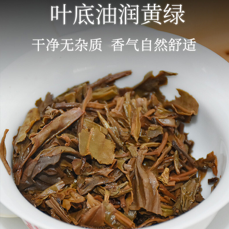 Jia Ji Tuo Cha * 2007 Yunnan Xiaguan Raw Pu’er Tea Grade A Sheng Puer Tea 500g