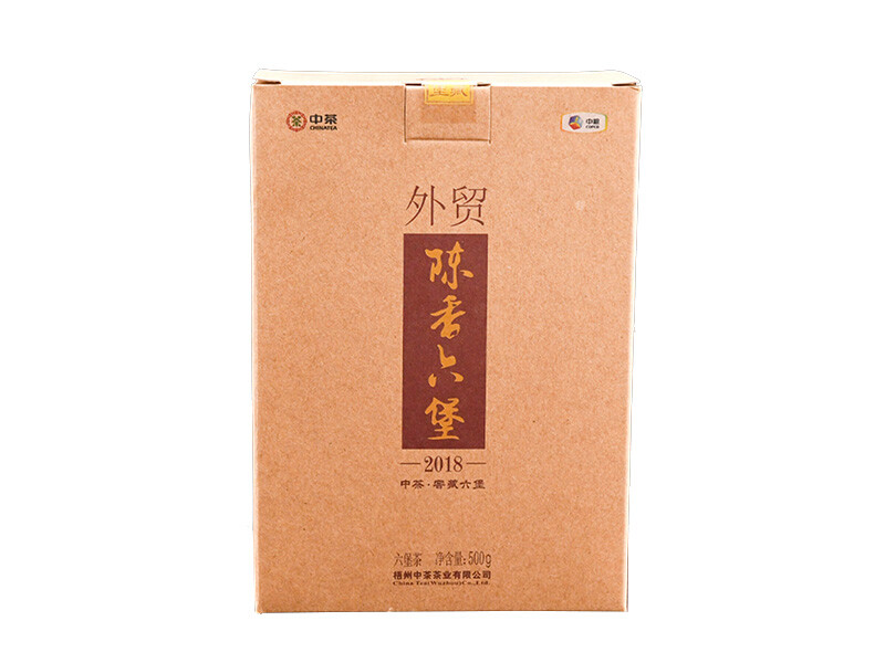 2019 Year China Tea Liu Pao Tea Foreign Trade Chen Xiang Liu Bao Dark Tea 500g