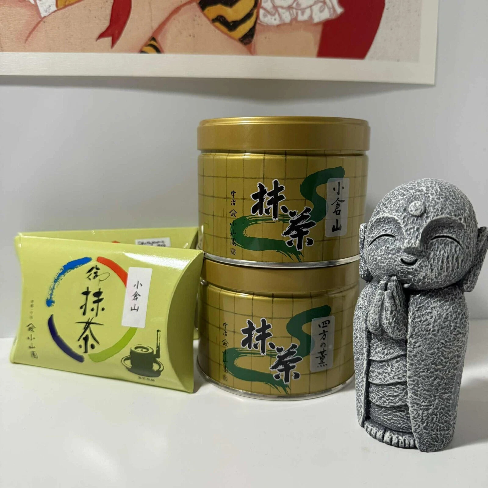 [US SELLER] Yamamasa Koyamaen MATSUKAZE Japanese Ceremonial Grade Matcha 30/100g