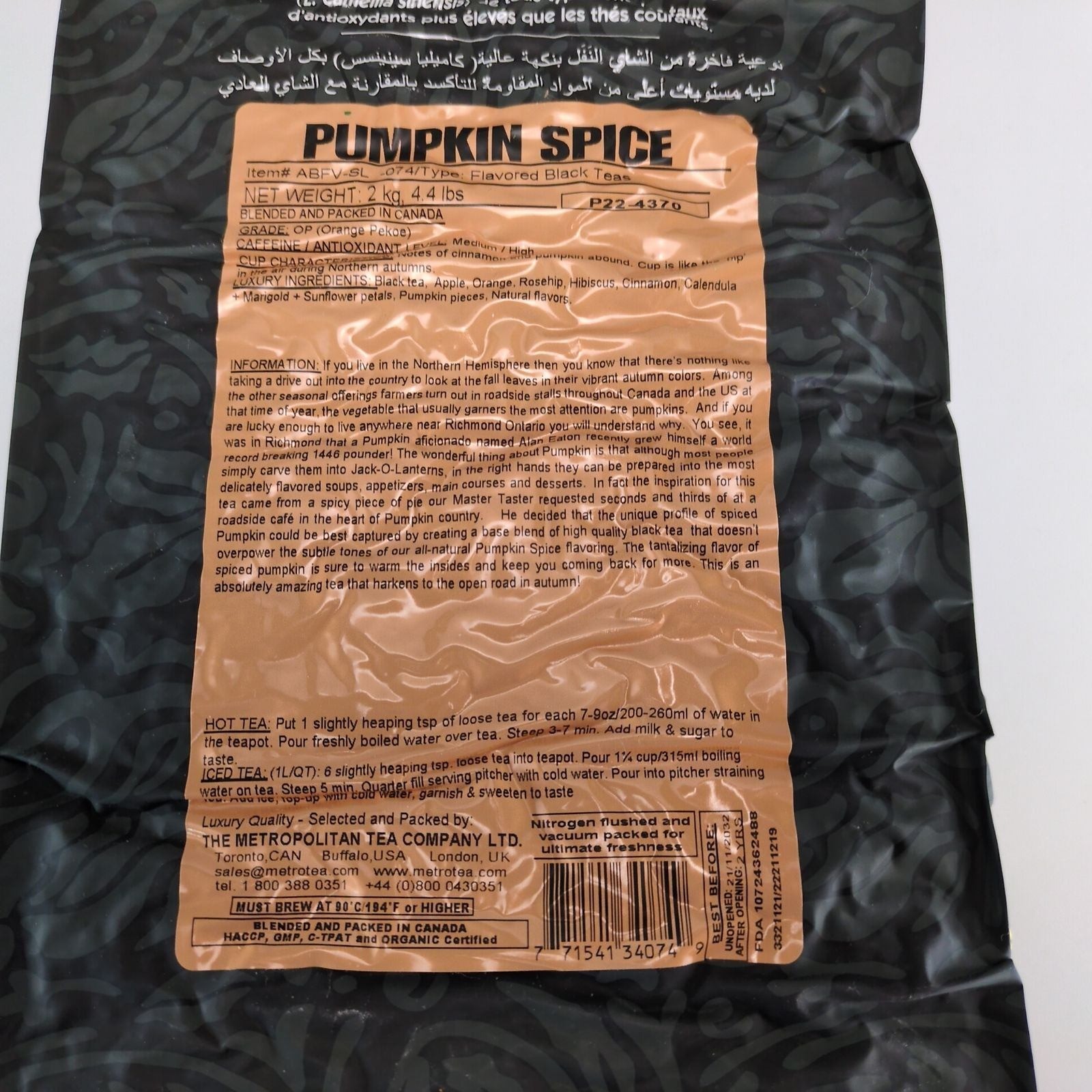 Metropolitan Tea Co Pumpkin Spice Black Tea 2kg 4.4lb Sealed BB 11/2032