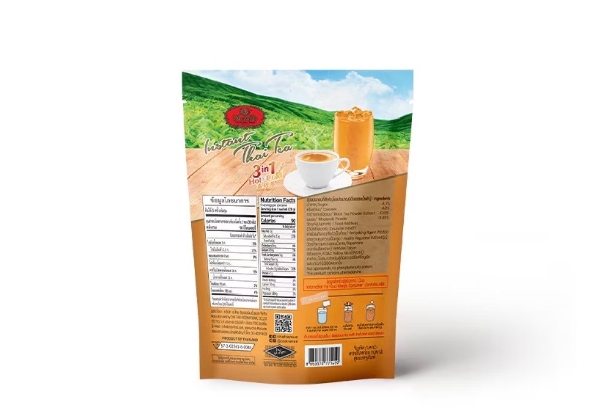 3 x Cha Tramue Brand  Instant 3 In1Thai Mix Milk Tea Powder 5 Sachets