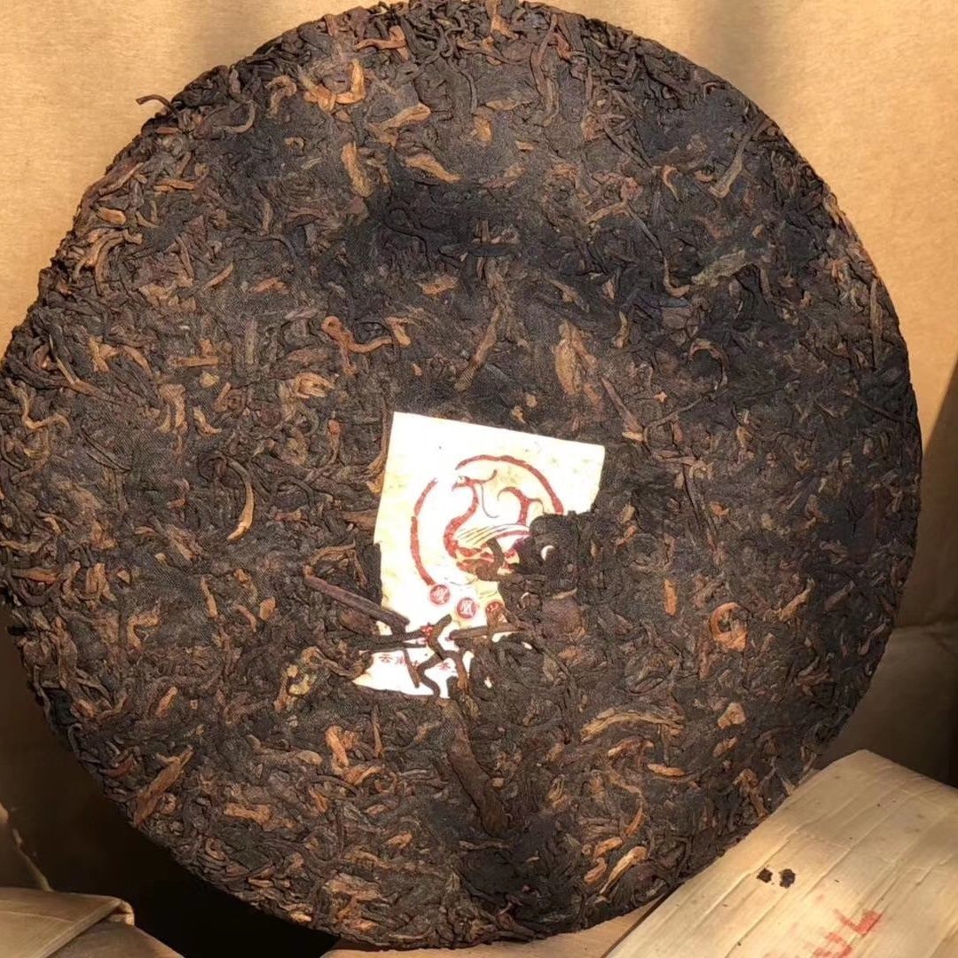 Yunnan TuLin Phoenix 8504 Tea Pu Er Tea Puer Shu Cake 357g Ripe