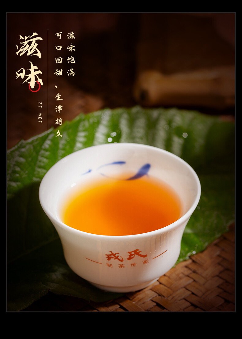 2014 Mengku Rongshi Big Leaf Green Puerh Tea “Da Ye Qing Bing” Raw Puer Tea 500g