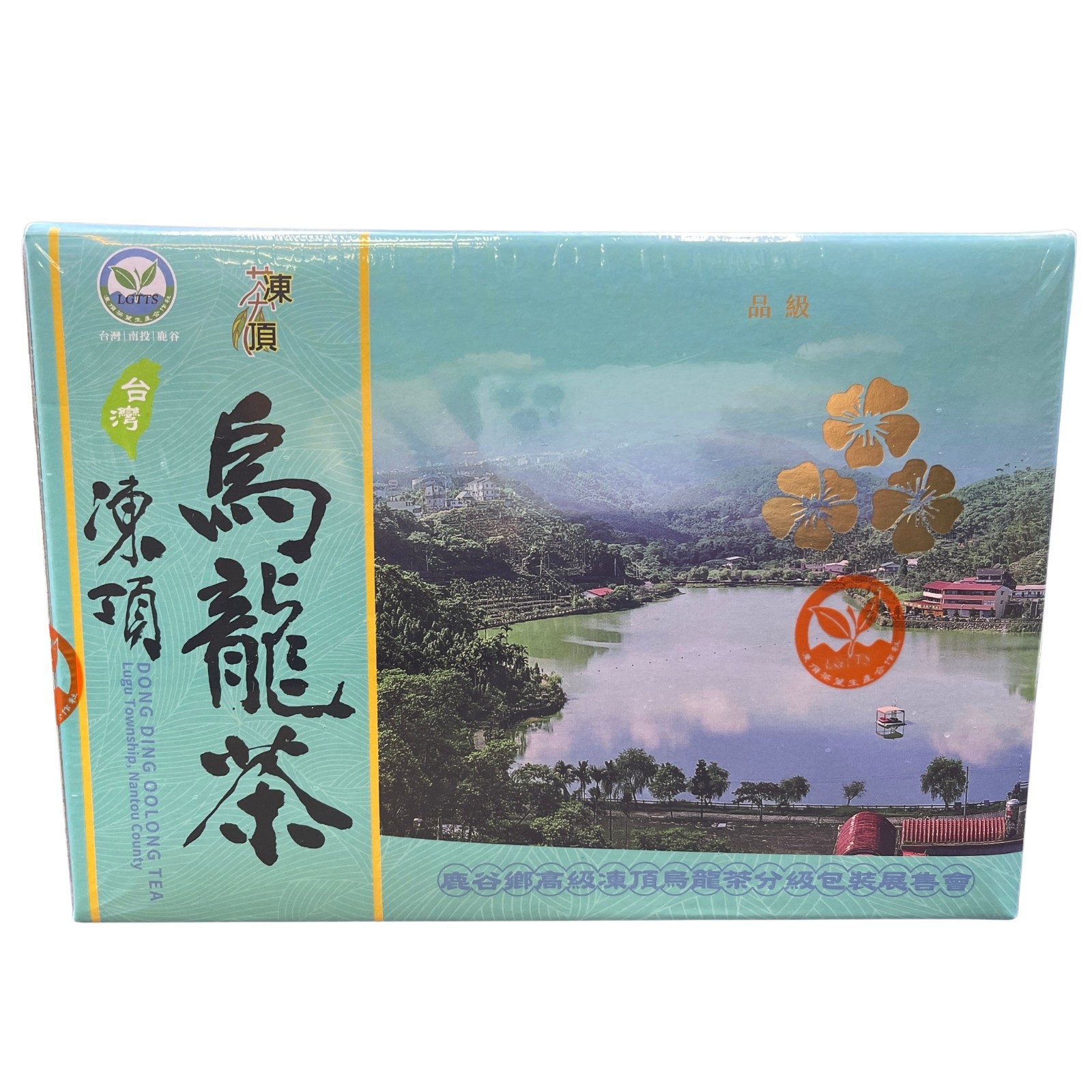 Taiwan Tongding Chin-Shin Oolong Three Plum 300g x 2 Cans 600g