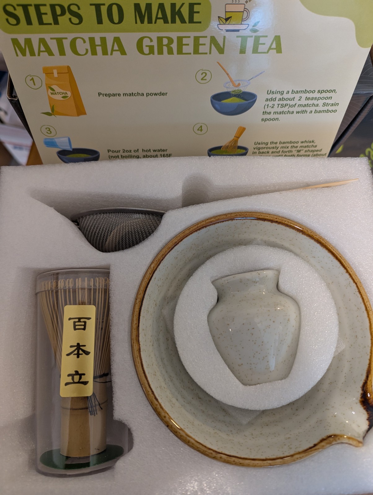 Japanese Matcha Tea Set Ceramic Bowl Whisk Holder Sifter Bamboo Scoop Kit