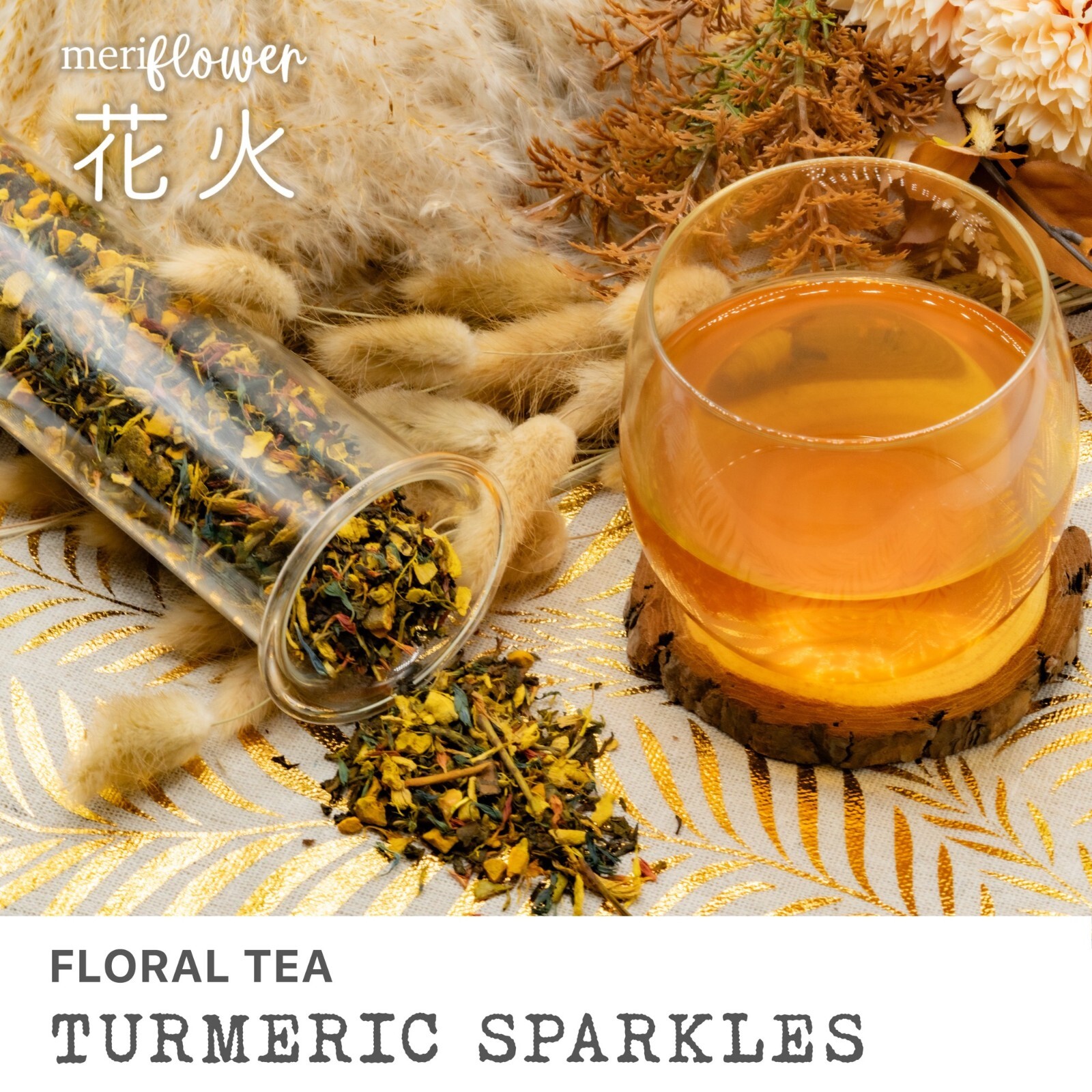 Leafmessage Tea – Turmeric Sparkles Floral Tea 花火 85g