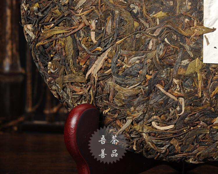 2012 Spring Yi Wu Mountain Old Wild Tree Pu-erh Pu Er Pu’er Tea Raw Sheng 357g