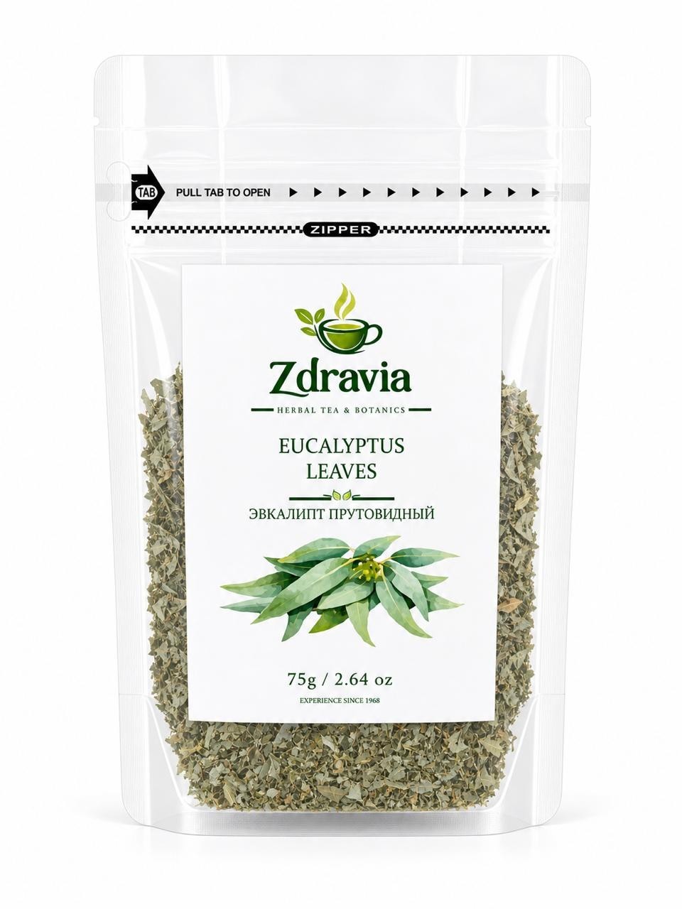 Eucalyptus Leaves 75g Dried Herbal Tea Natural Eucalyptus Эвкалипт Прутовидный