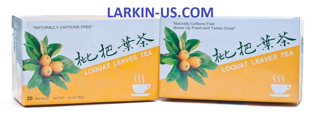 2 BOXES 100% NATURAL LOQUAT LEAVES TEA 40 TEABAGS FAST SHIPPING!