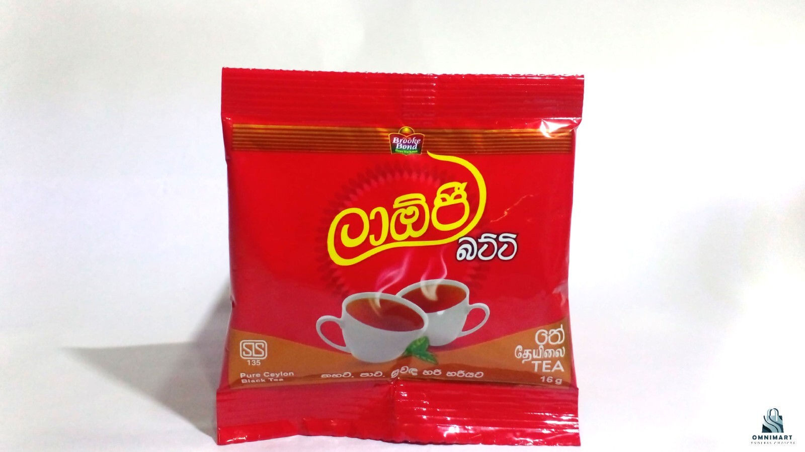 Laojee pure Ceylon Tea – Authentic Sri Lankan Blend