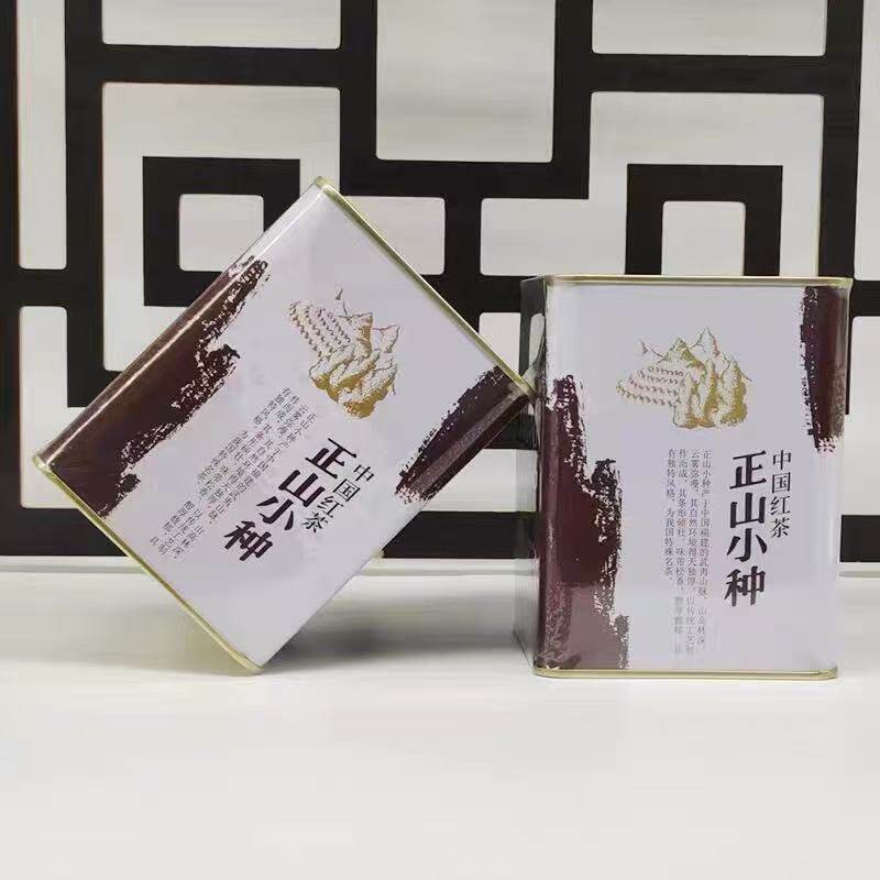 Smoky Lapsang Souchong Smoked Black Tea Smoked Zheng Shan Xiao Zhong 200g Tin