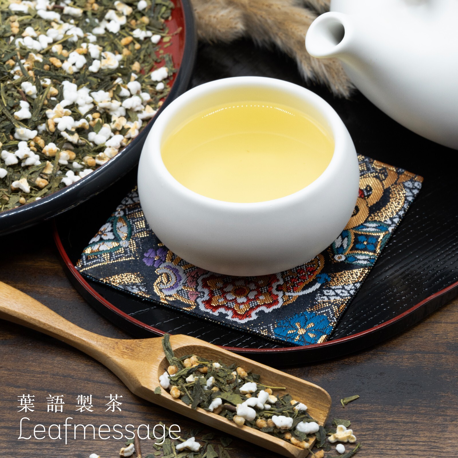 Leafmessage Tea – Golden Genmaicha Loose Leaf Artisan Tea 黃金玄米 げんまいちゃ 100g