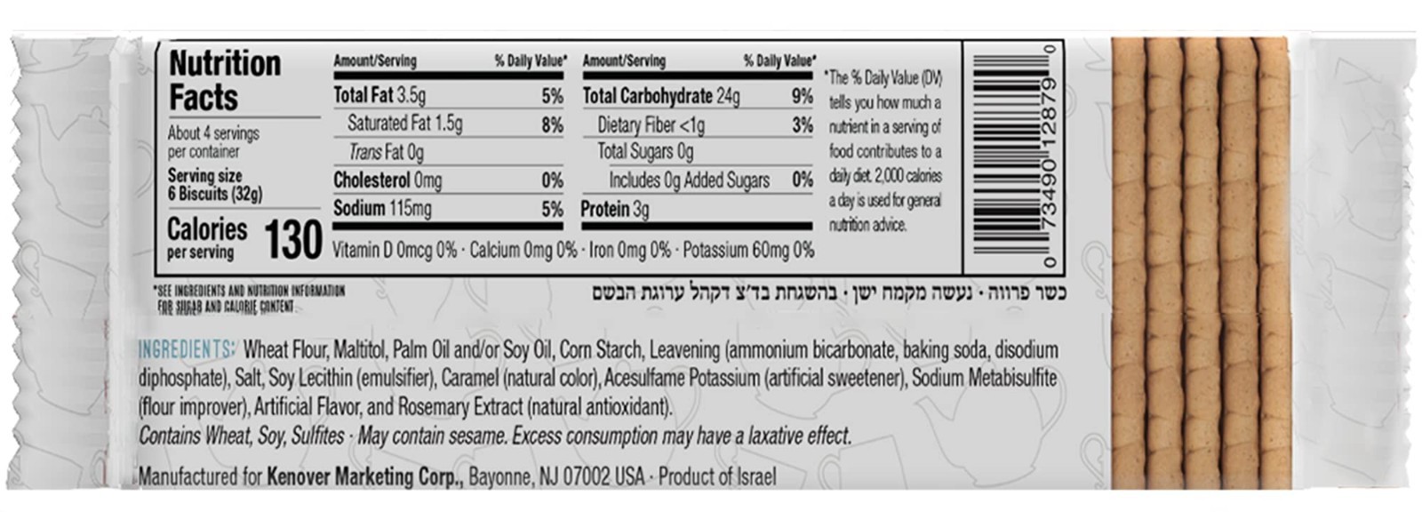 Sugar-Free Vanilla Tea Biscuits – 4.5 oz, Pack of 24, Perfect Snack Treats