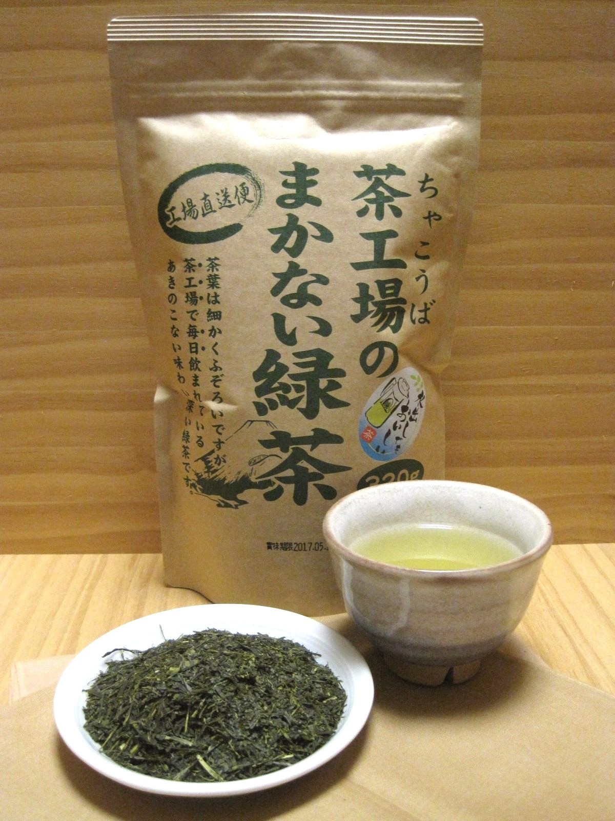 Shizuoka Fukamushicha 640g (320g x 2pcs), Japanese Loose Leaf Green Tea, Sencha