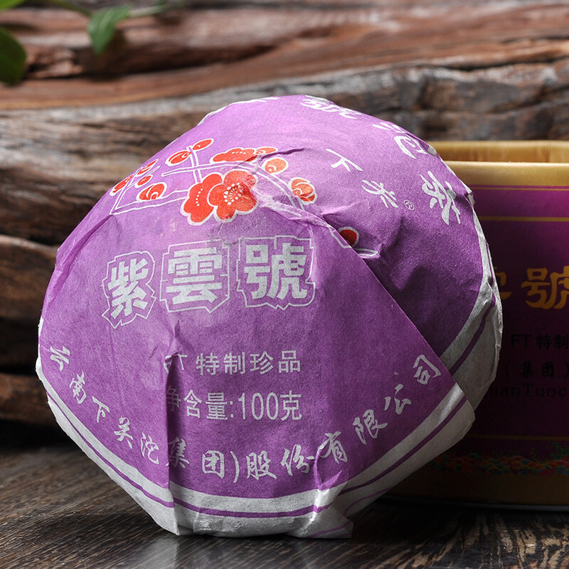 Zi Yun FT * 2012 Xiaguan Purple Cloud Tuo Cha Boxed Raw Puerh Pu’er Tea 100g