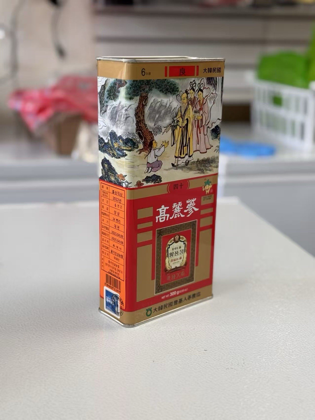 Korean 6 Year Red Ginseng Root Good Grade 40 Ji 300g ( 24Root ) 10% Top Grade