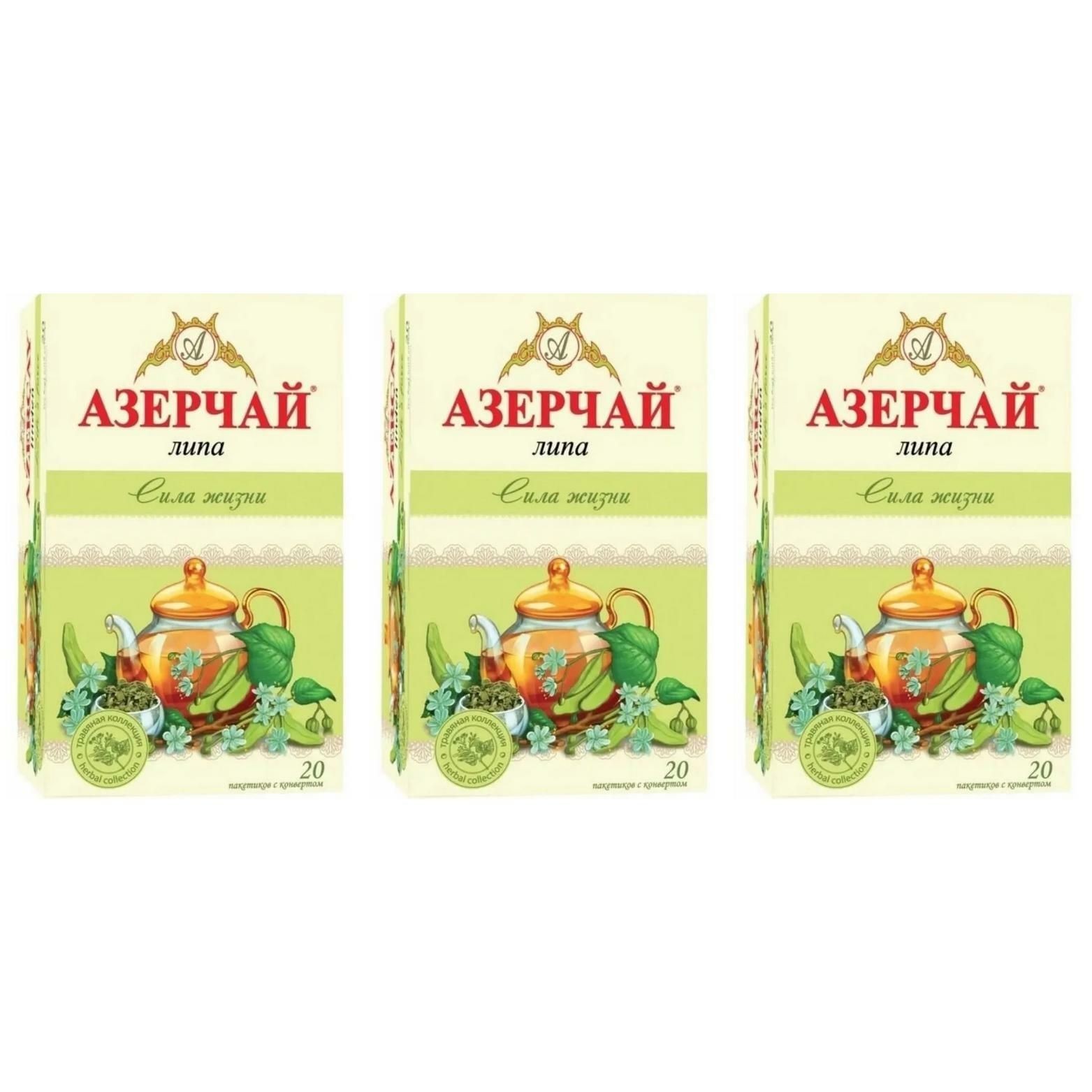 Azerchay Linden & Green Tea “Power of Life” – Herbal Blend, 20 Tea Bags, 3-Pack