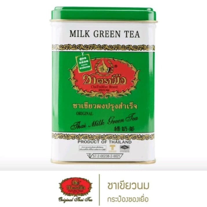 CHA TRA MUE Instant Thai Green Tea Original Iced Hot Cold Milk 1 box 50 sachets