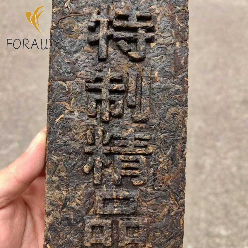 350g Yunnan Ancient Tree 1999 Lao Banzhang Chen Nian Pu’er Tea Raw Tea Bricks