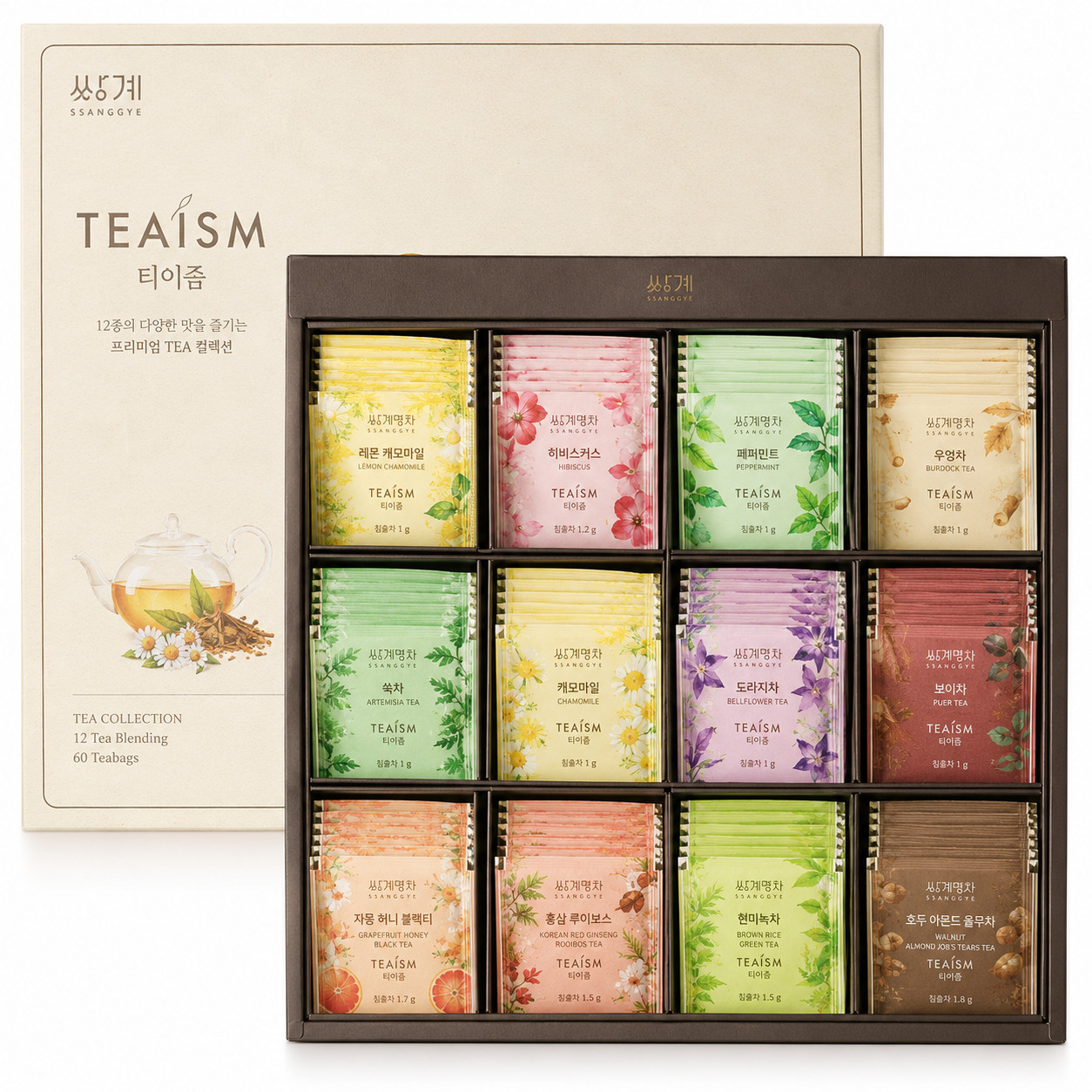 Ssanggye Tea Forest Dozen Gift Set 12 Premium Korean Tea Bags