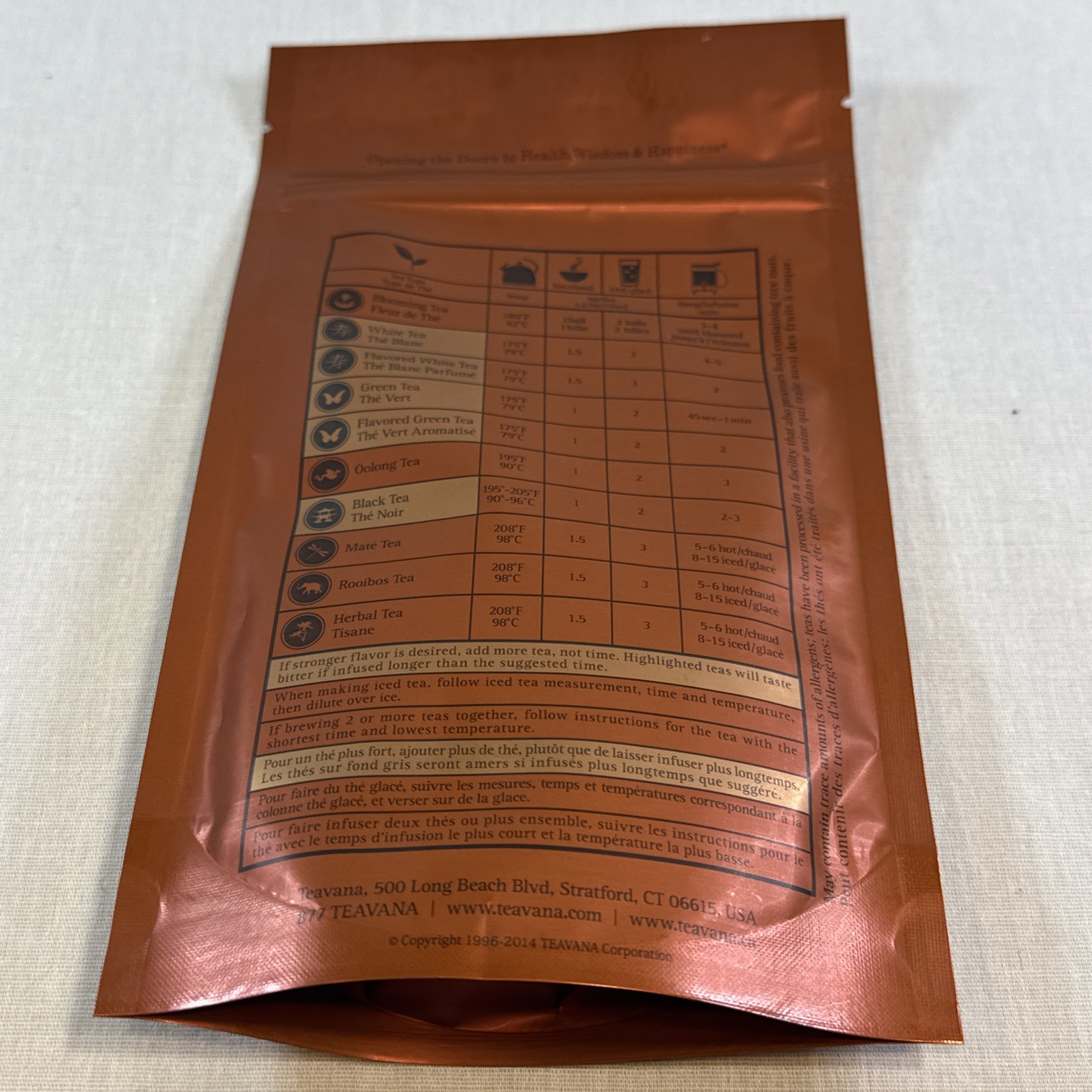 Teavana COCOCARAMEL SEA SALT Herbal Tea, 2oz/56g Factory Sealed Bags, New