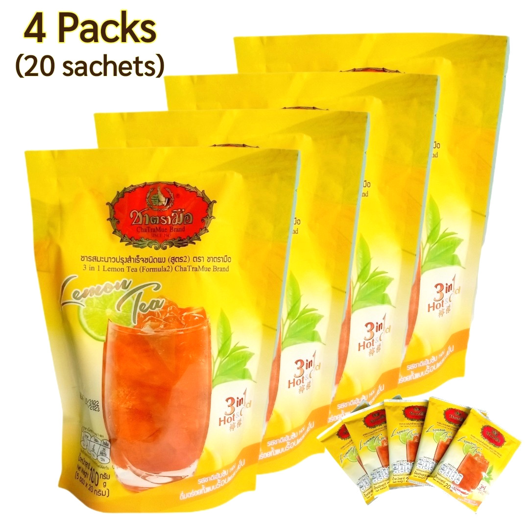 ChaTraMue 3 in 1 Instant Lemon Tea Powder – 4 Pack, 20 Total Sachets【US DDP】